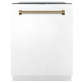 24 inch Tall Dishwasher with Champagne Bronze Handle Q341