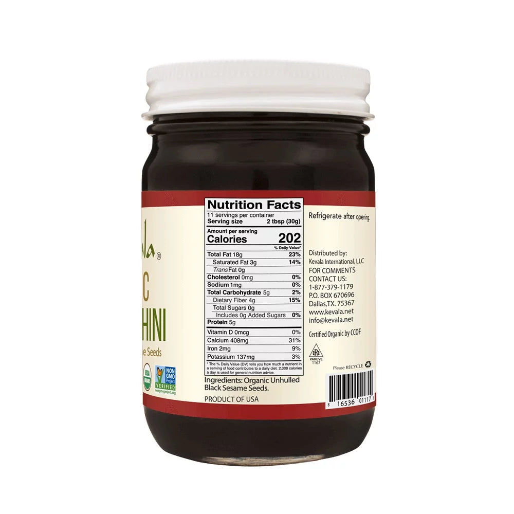(3 Pack) Organic Black Tahini 12 oz Z7018