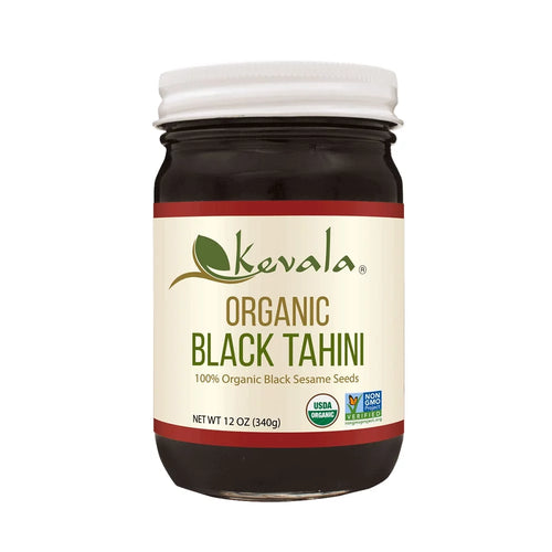 (3 Pack) Organic Black Tahini 12 oz Z7018