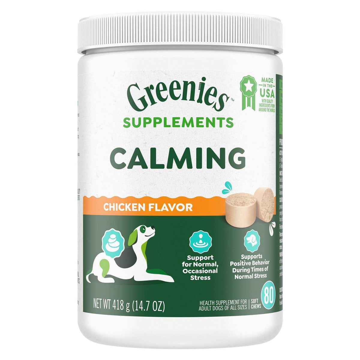 Calming Chews for Dogs Chicken Flavor C274857