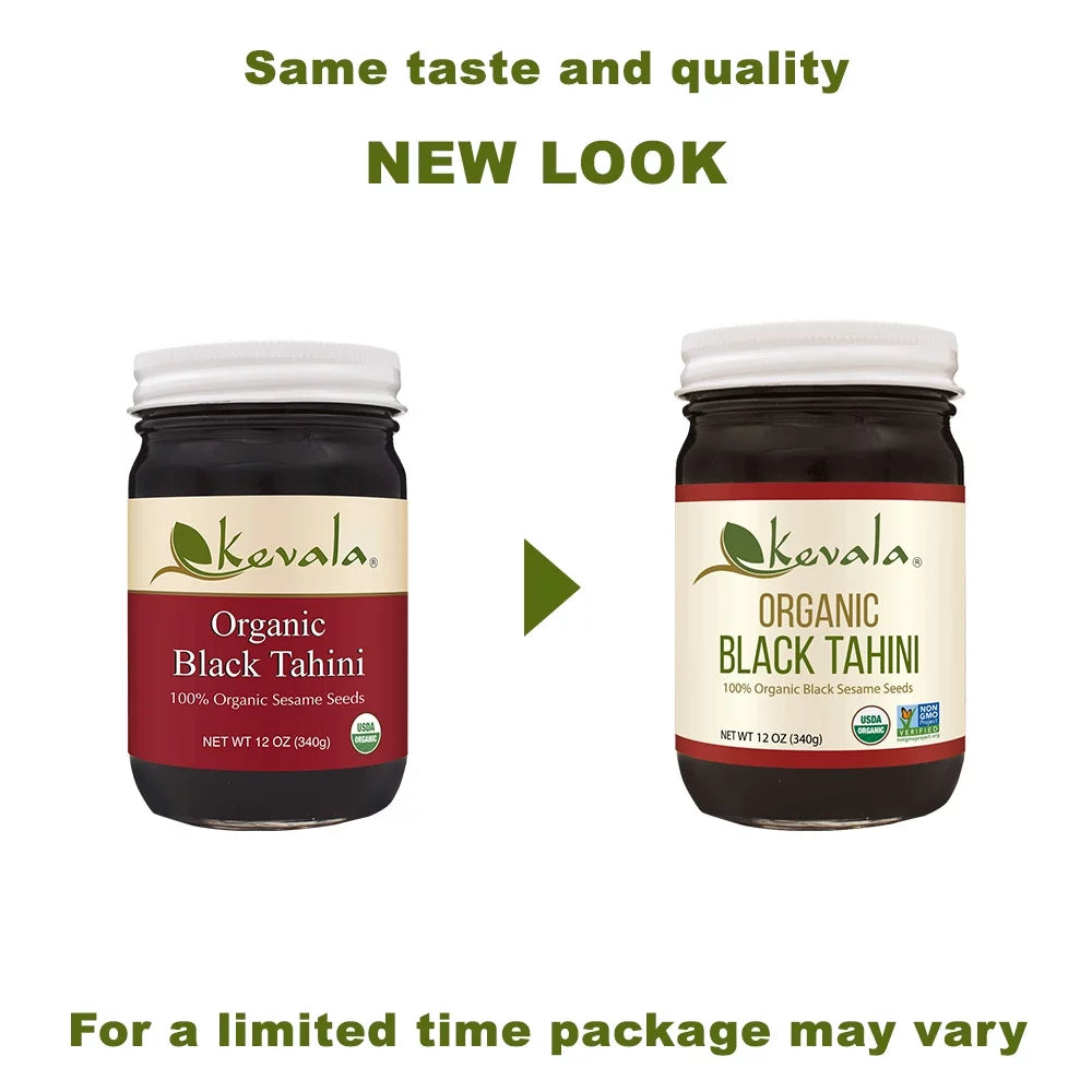 (3 Pack) Organic Black Tahini 12 oz Z7018
