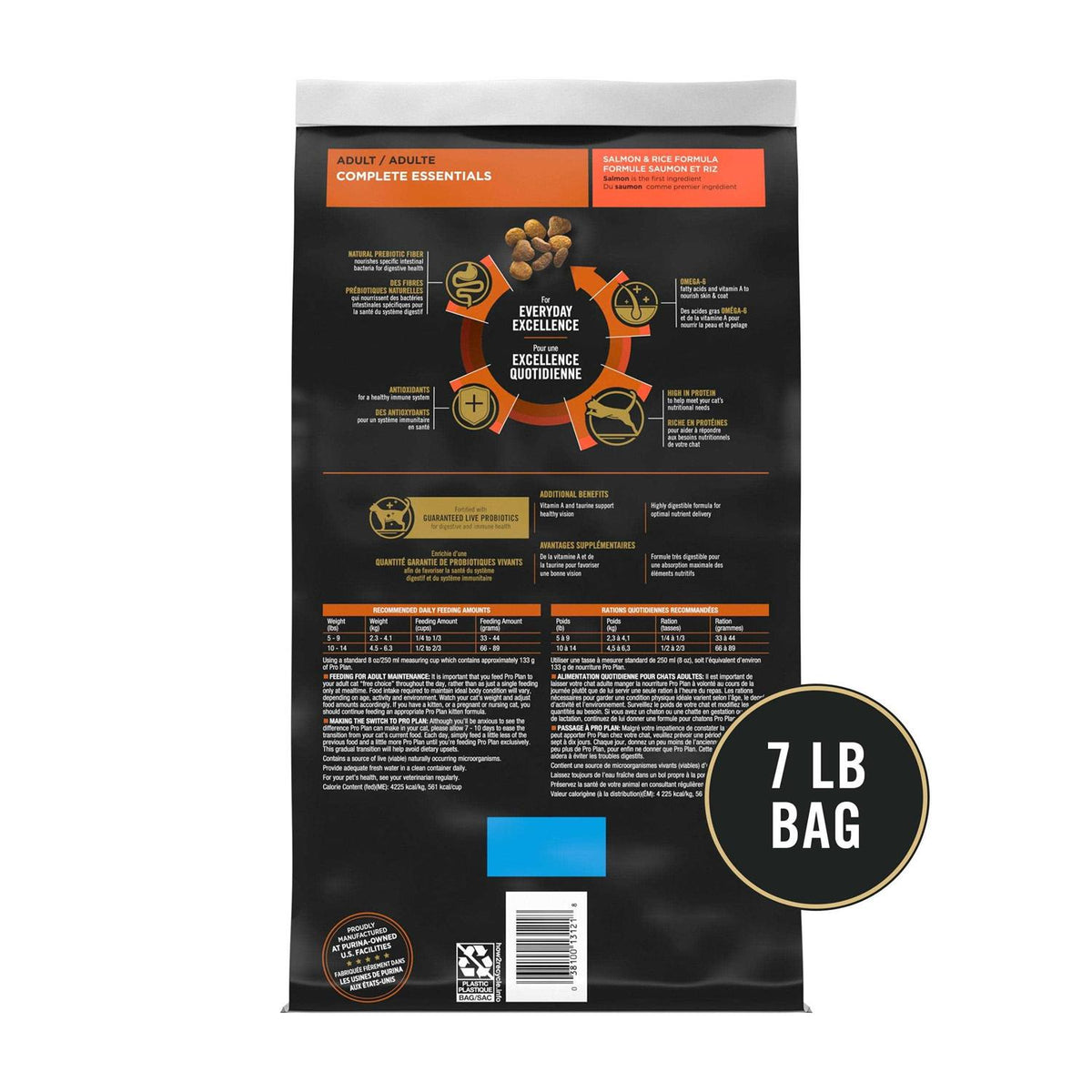 Salmon & Rice Formula Dry Cat Food H3679