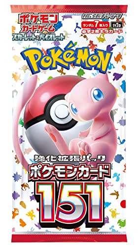 20 Packs Pokemon Card Booster Box J24646