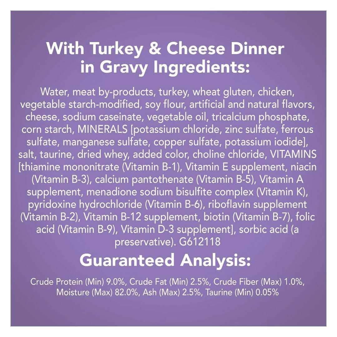 Turkey & Cheese Wet Cat Food F775