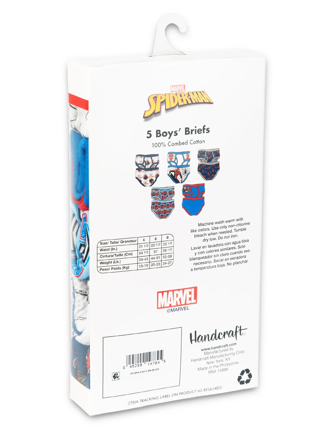 5 Pack Character Underwear T758364