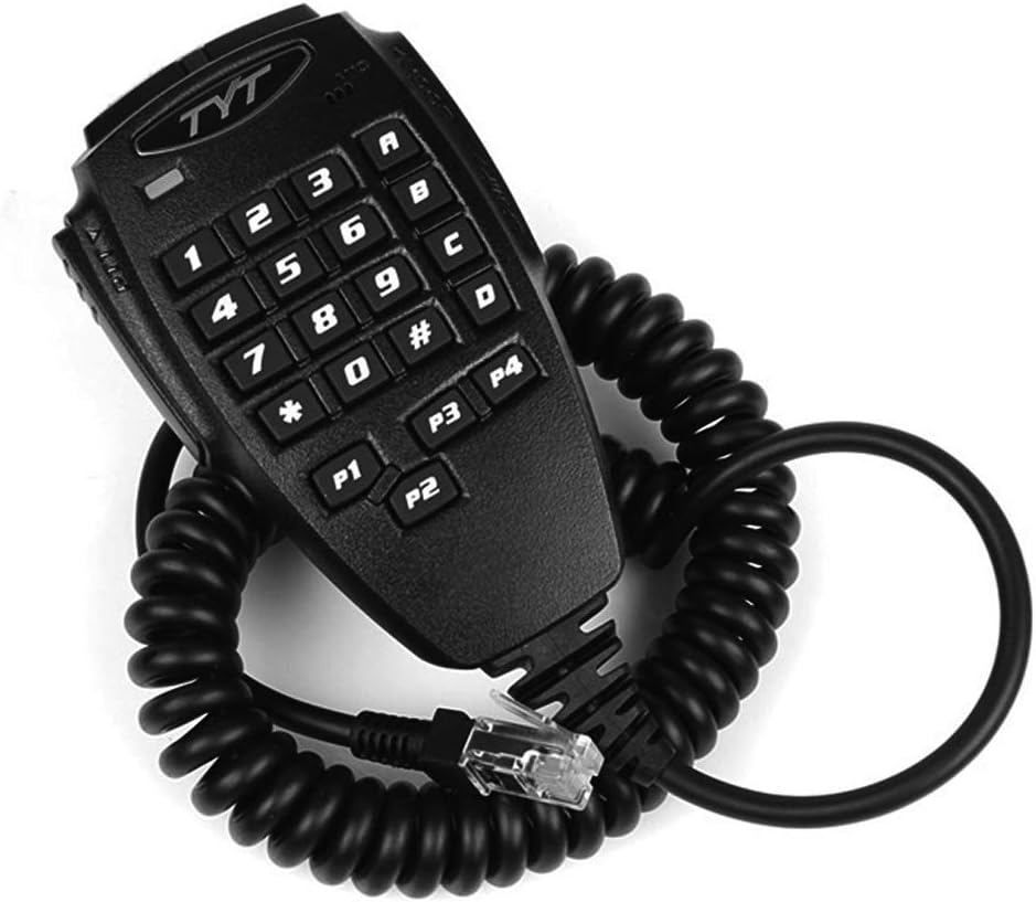 Quad Band 50W Mobile Ham Radio Black Pack of 2 T79260