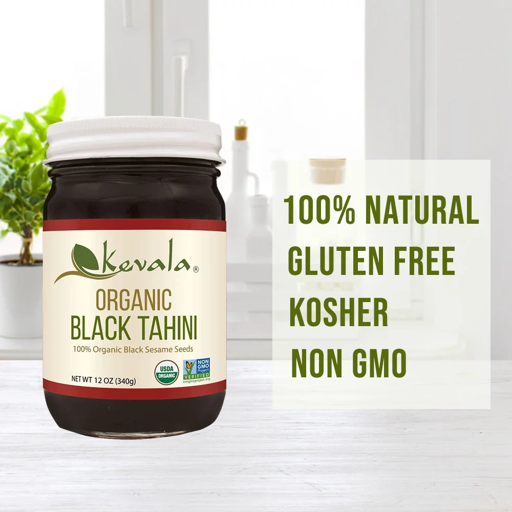 (3 Pack) Organic Black Tahini 12 oz Z7018