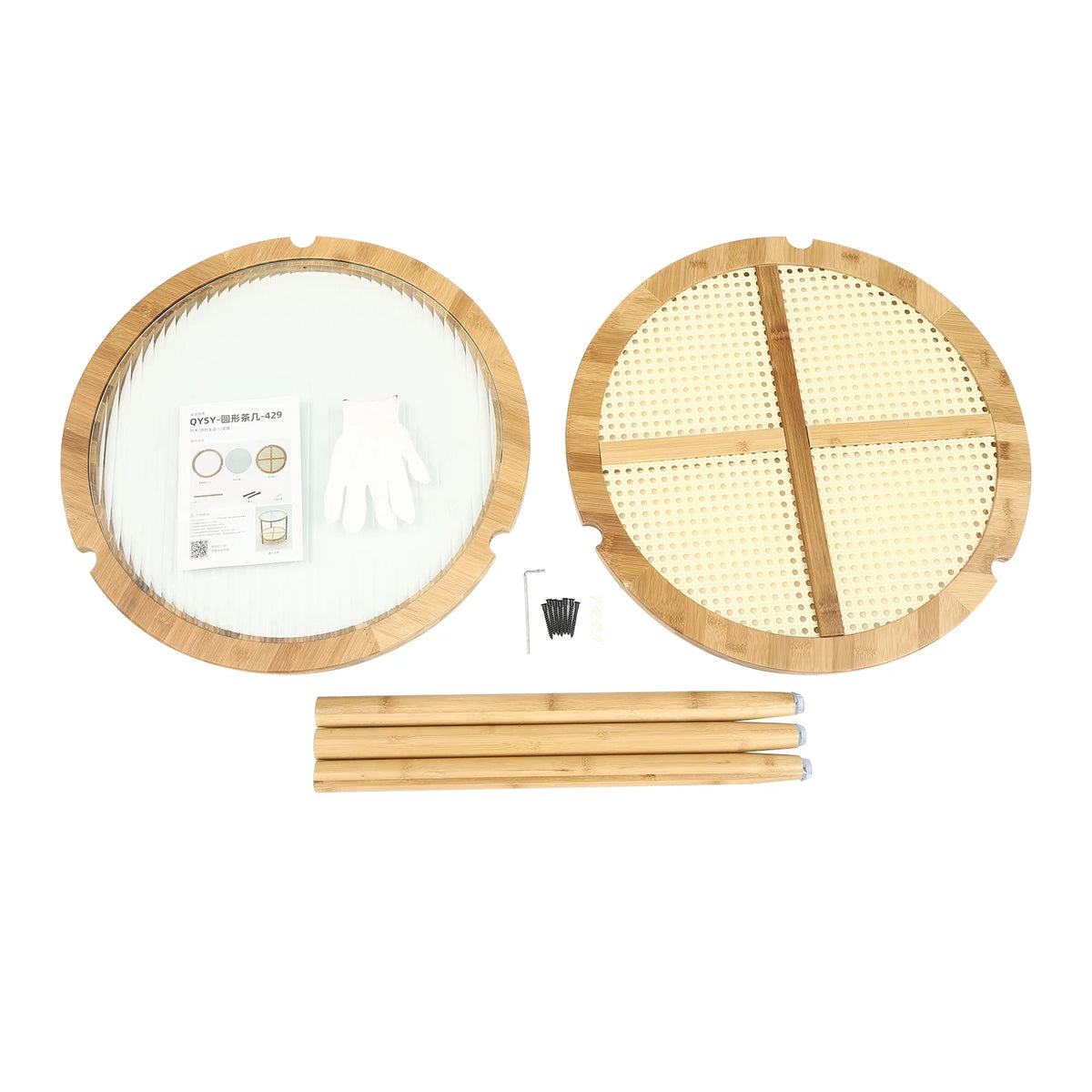 Round Wood Coffee Table with Storage Shelves V15213
