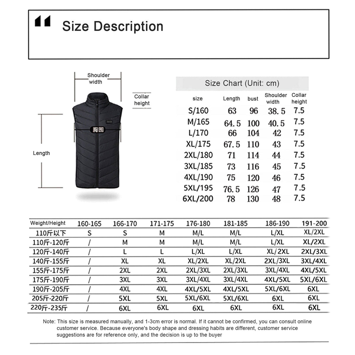 Waterproof Heated Vest with 4 in 1 Smart Controller Y443