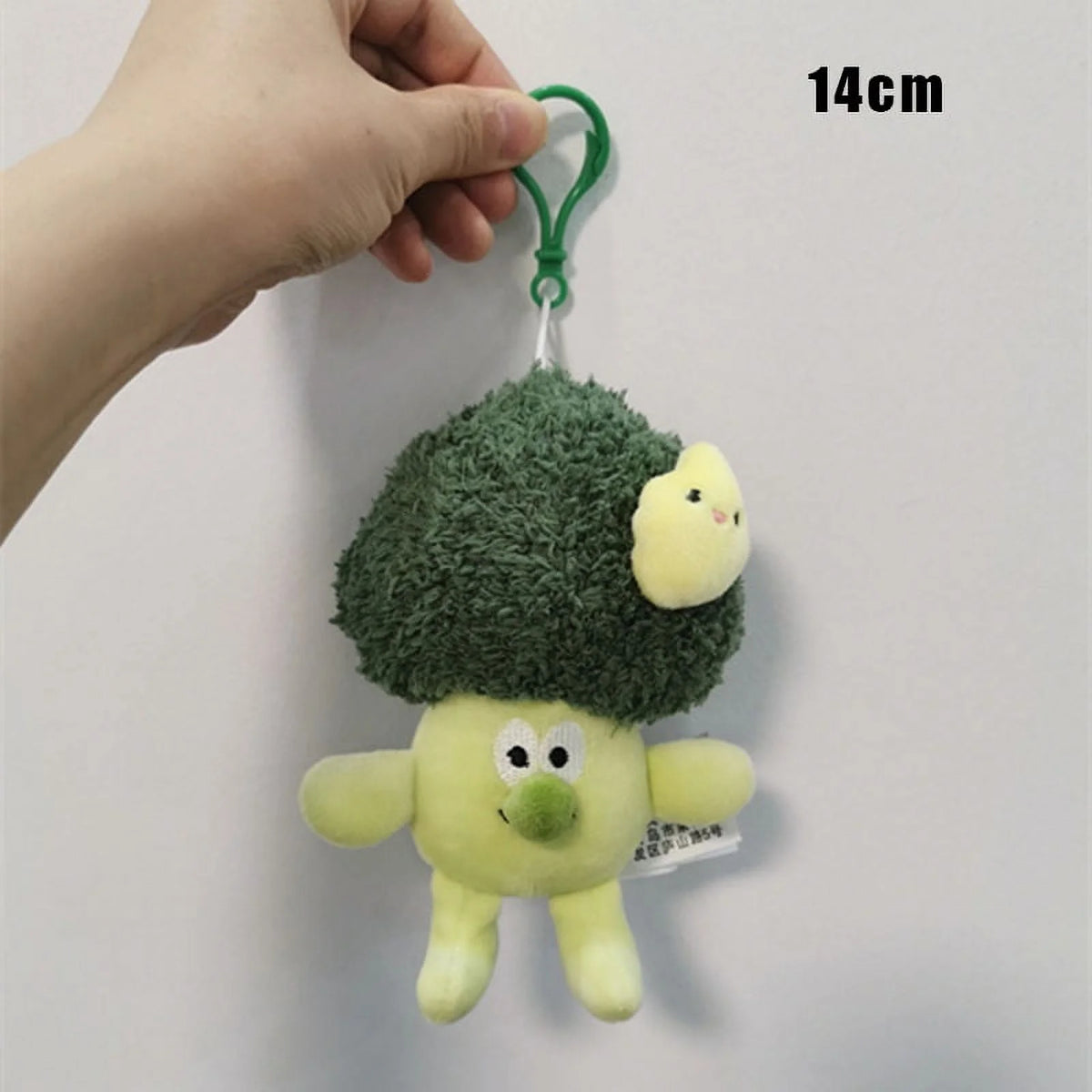Cauliflower Doll Plush Toy C1591