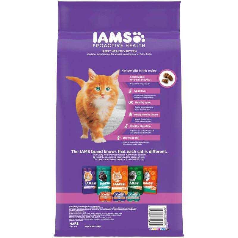 Dry Kitten Food Z427821