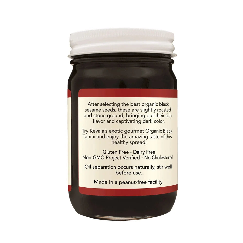 (3 Pack) Organic Black Tahini 12 oz Z7018