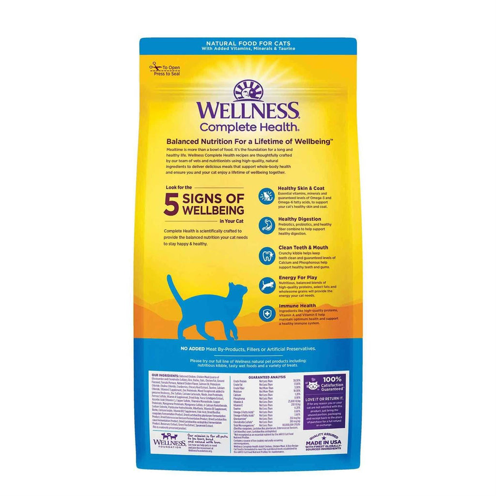 Chicken & Rice Dry Cat Food K266726