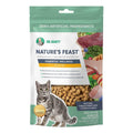 Poultry Freeze Dried Raw Cat Food Y357698