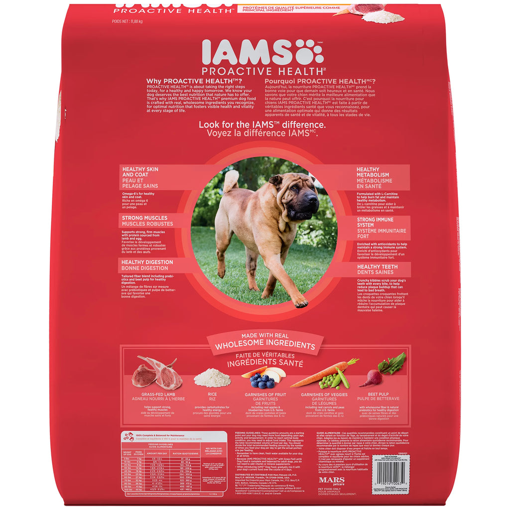 Dry Dog Food 26.2 Lb O5095