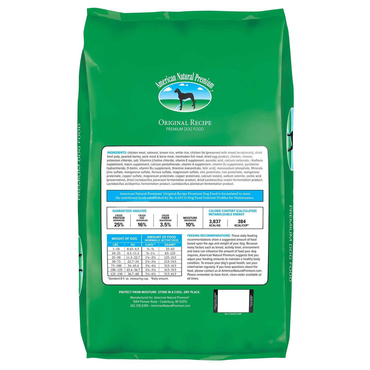 Dry Dog Food Z6174