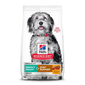Chicken Recipe Dry Dog Food O845