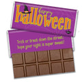 12 Pcs Wrapped Belgian Chocolate Bars I559