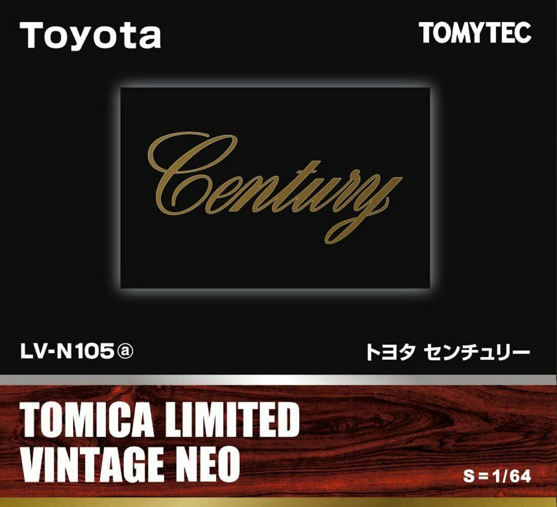 Black Toyota Century Mini Car D90872