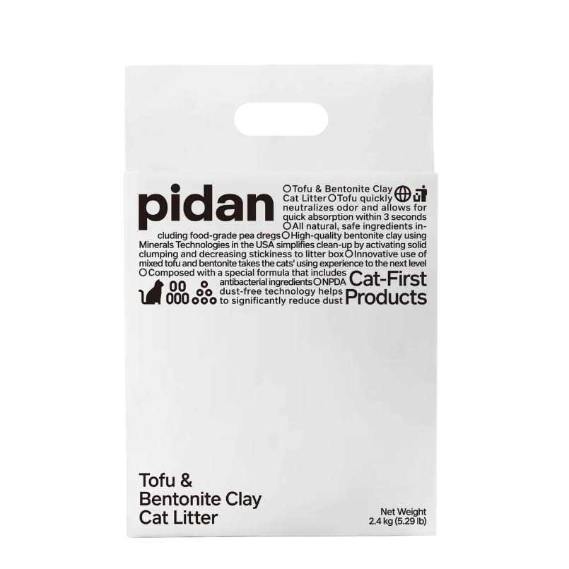 Tofu Blend Cat Litter V440
