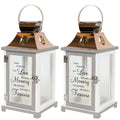 White Flameless Candle Lantern (2 Pack) I6381
