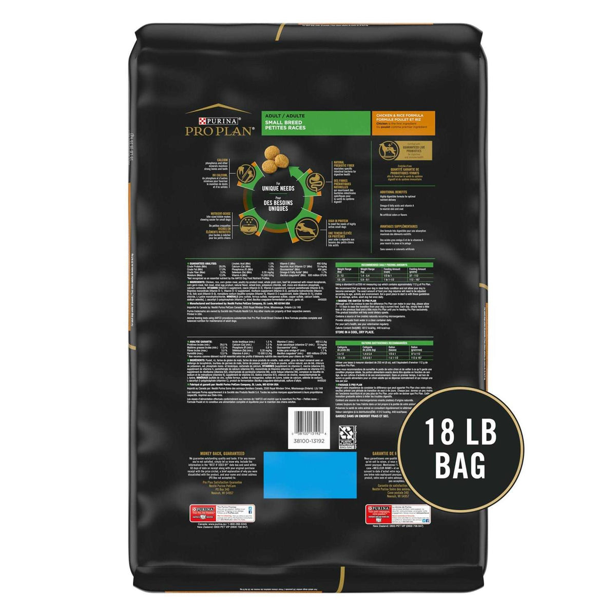 Adult Small Breed Dry Dog Food O6093