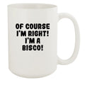 Ceramic 15oz White Mug Q897