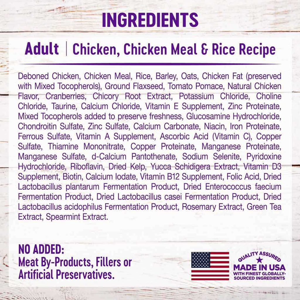 Chicken & Rice Dry Cat Food K266726
