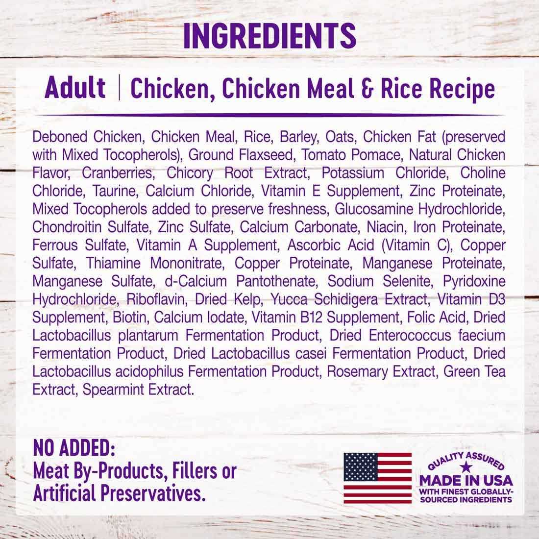 Chicken & Rice Dry Cat Food K266726