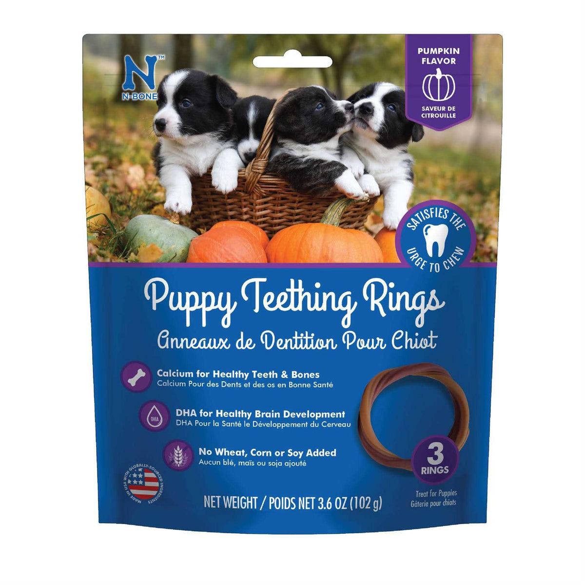 Puppy Teething Ring K43193