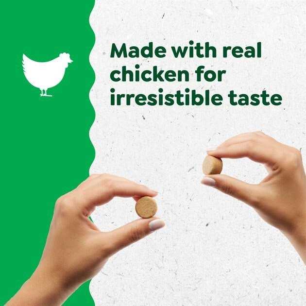 Calming Chews for Dogs Chicken Flavor C274857
