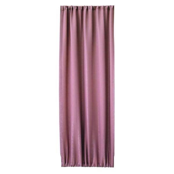 Rouge Fabric Privacy Screen Panel P110