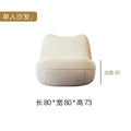 White Modern Sofa F756