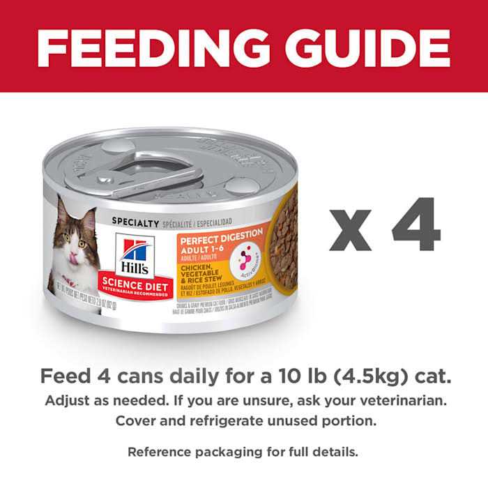 Chicken Vegetable & Rice Stew Adult Canned Cat Food E86968